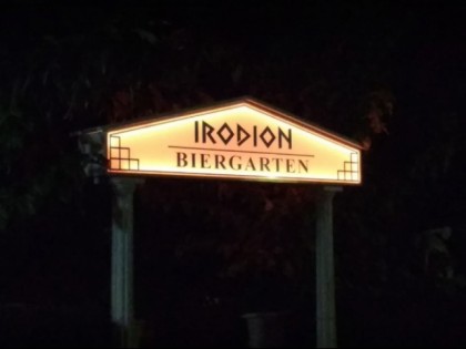 Фото: Hotel Irodion